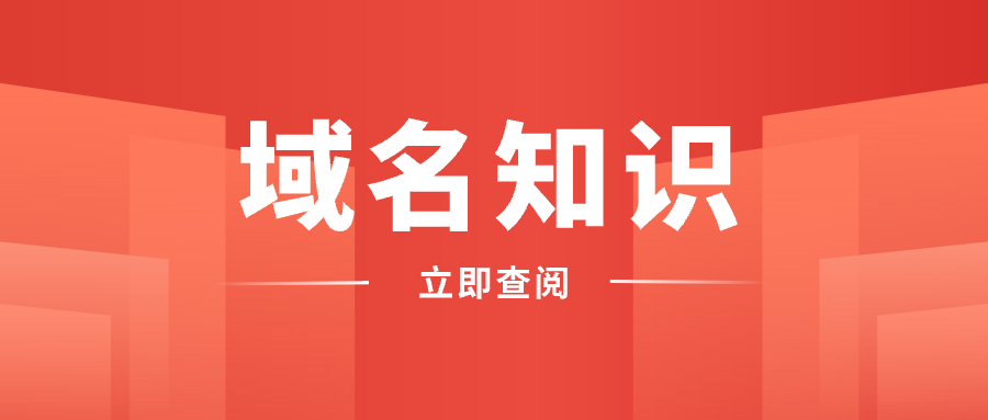 紧急通知.png