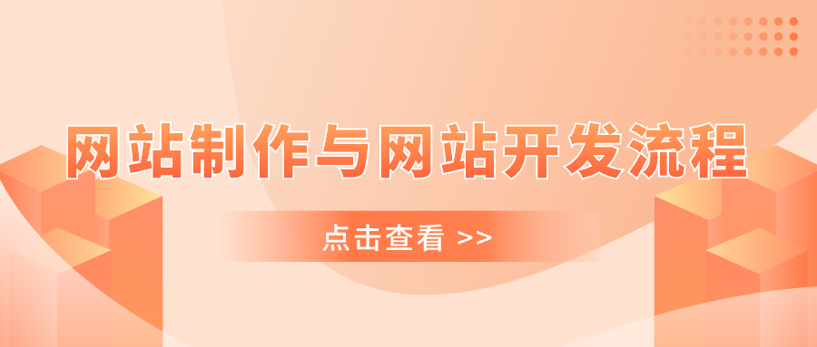 权威发布.png