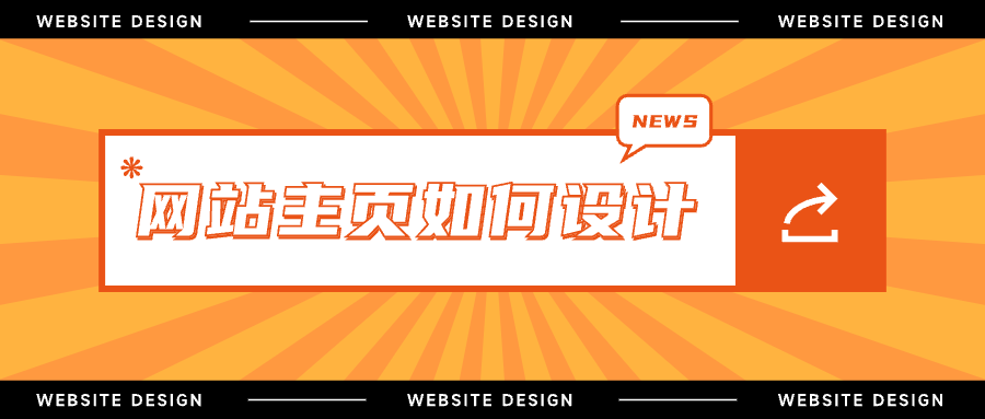 最新资讯.png