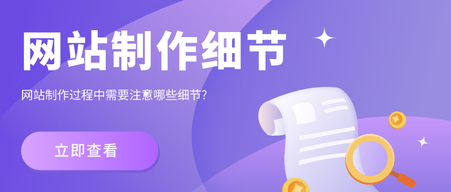 功能上线.png
