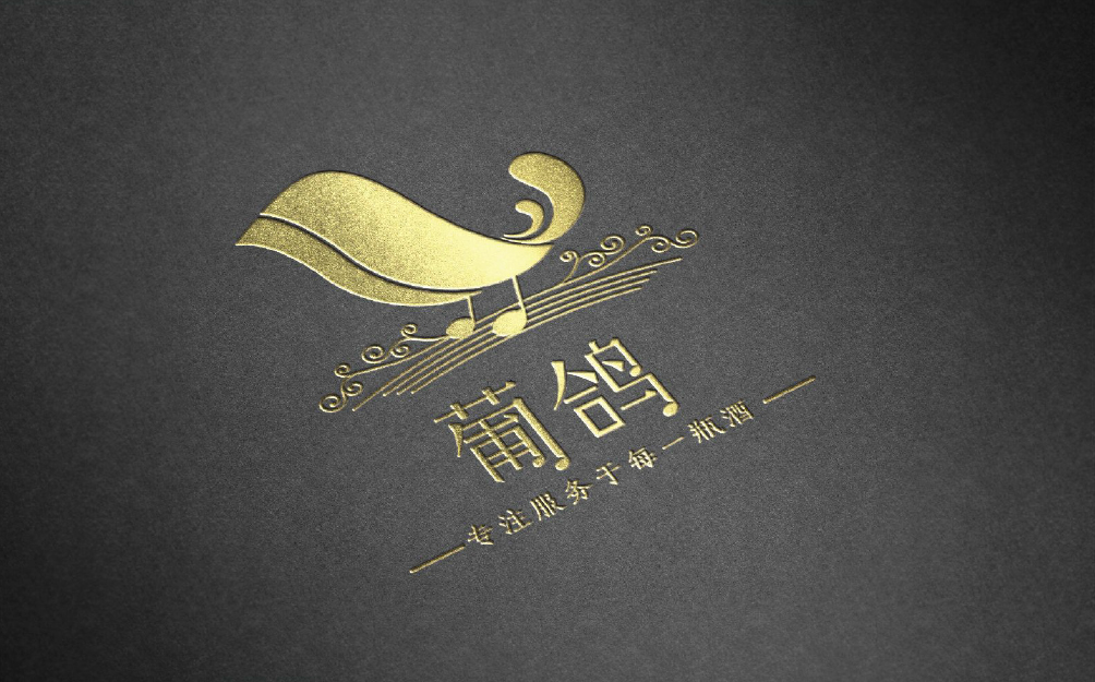 品牌视觉