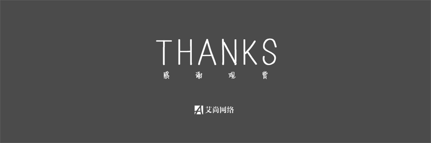 美华瓷业